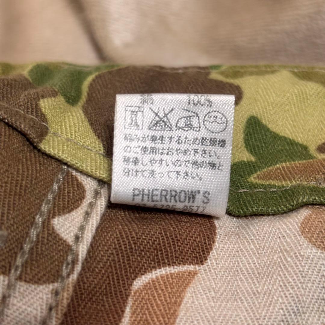 【極美品】フェローズ M カモフラ 迷彩 ユーティリティ　ベイカー