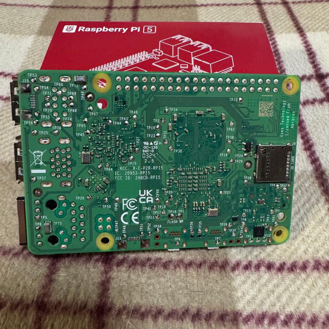 Raspberry Pi 5 8GB とM.2 SSDケースセット