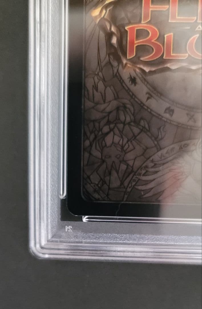 その他 FaB Prism, Advent of Thrones CF PSA10