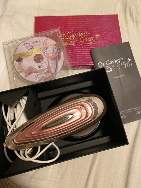 Dr. Caviet Ghost Plus ホームエステ キャビテーション