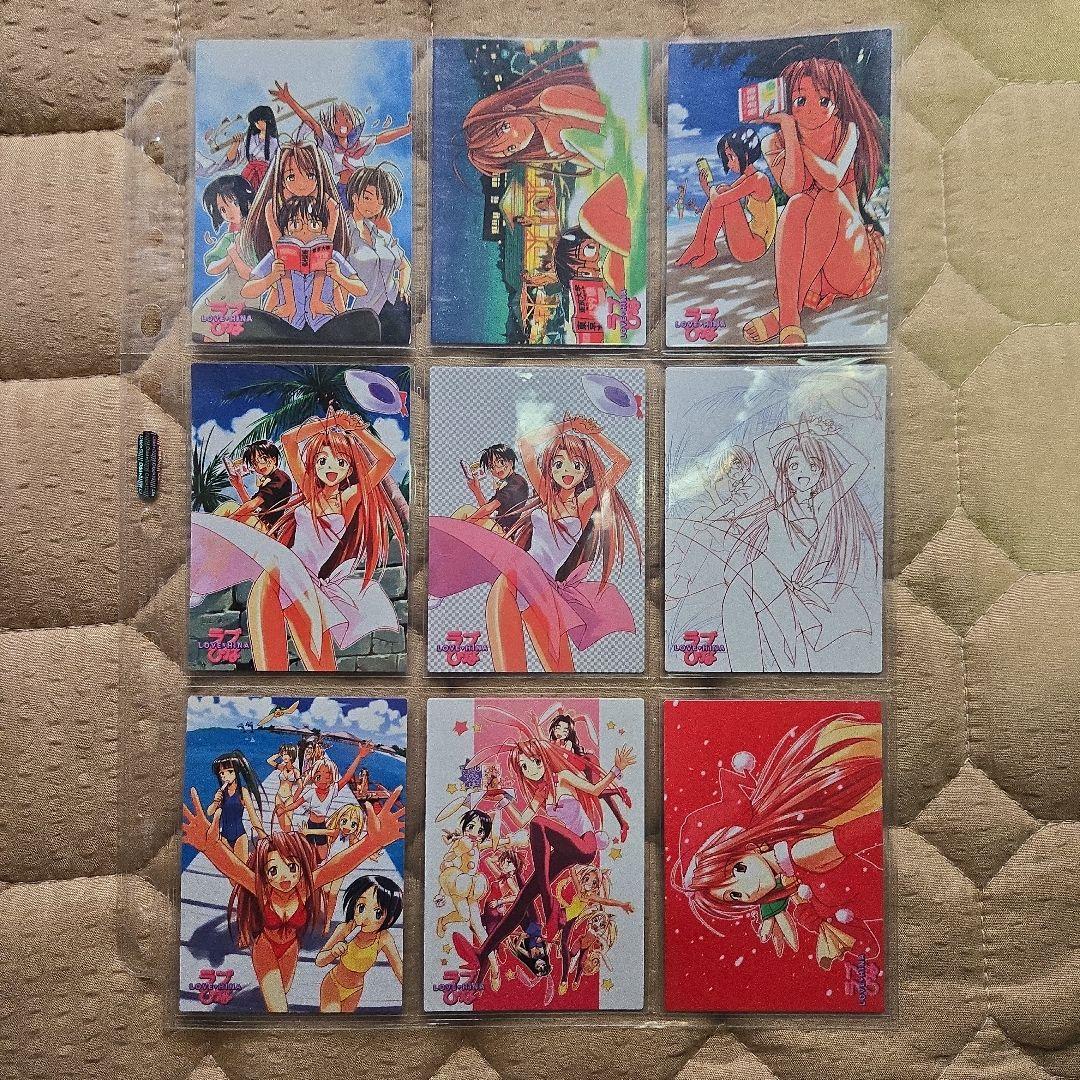 赤松健【ラブひな】トレひな【トレーディングカード】箱付き