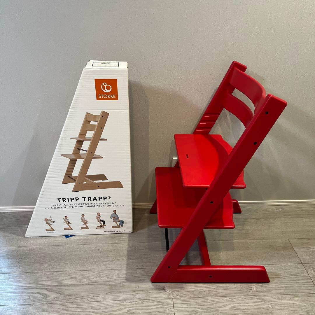 STOKKE TRIPP TRAPP ストッケベビーチェア