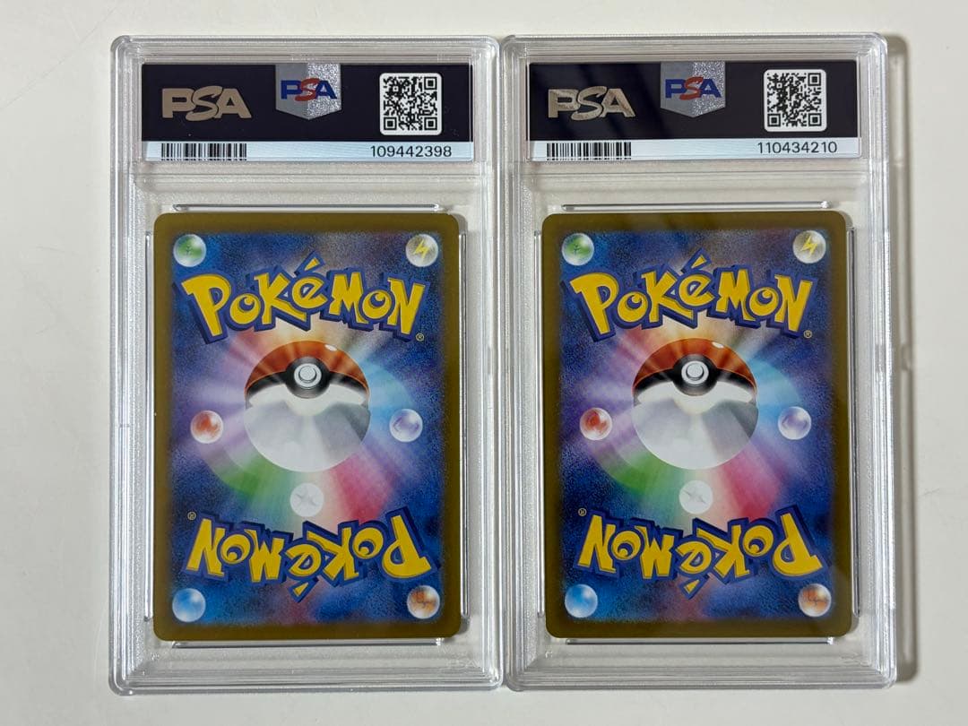 PSA10スリープ AR バイオレットex