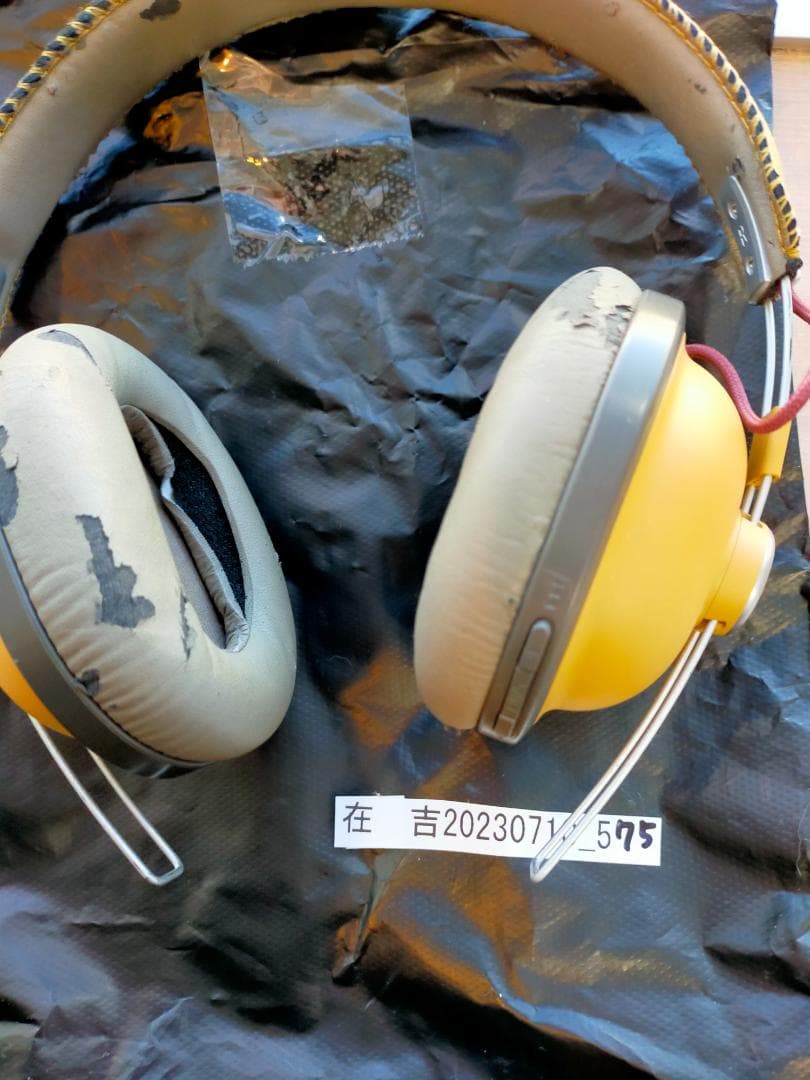 Panasonic ワイヤレス ステレオヘッドホン RP-HTX80B-C 箱無