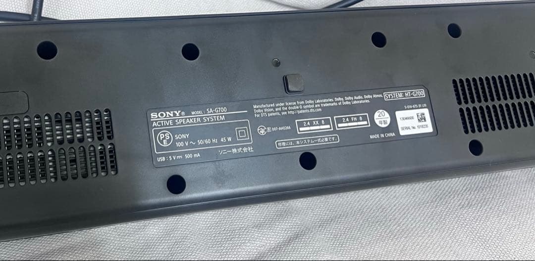 2020年製　ソニー　サウンドバー　HT-S100F