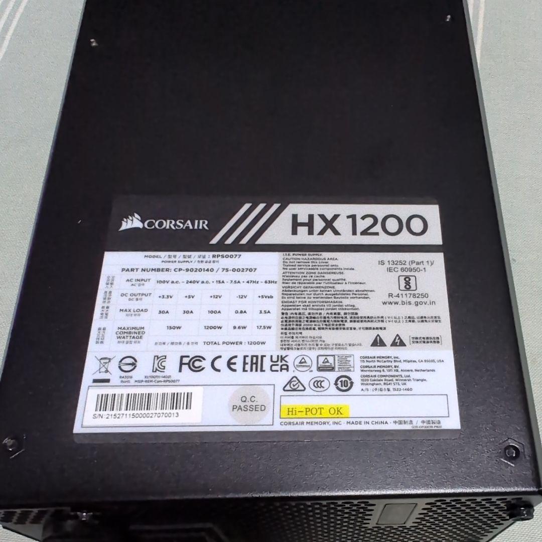 動作確認済み Corsair HX1200 電源ユニット 1200W