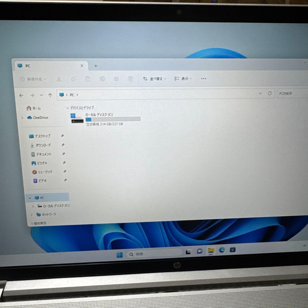 美品HP proBook 450G9
