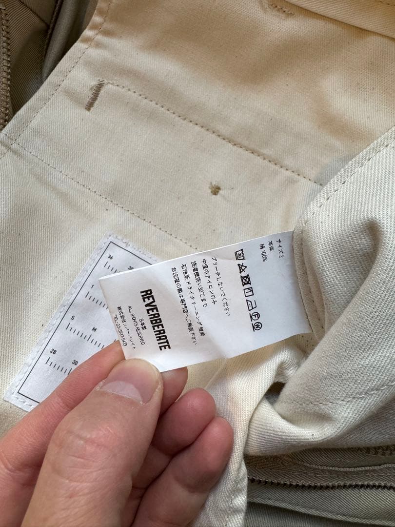 REVERBERATE CHINO TROUSERS サイズ2 美品 タグ付