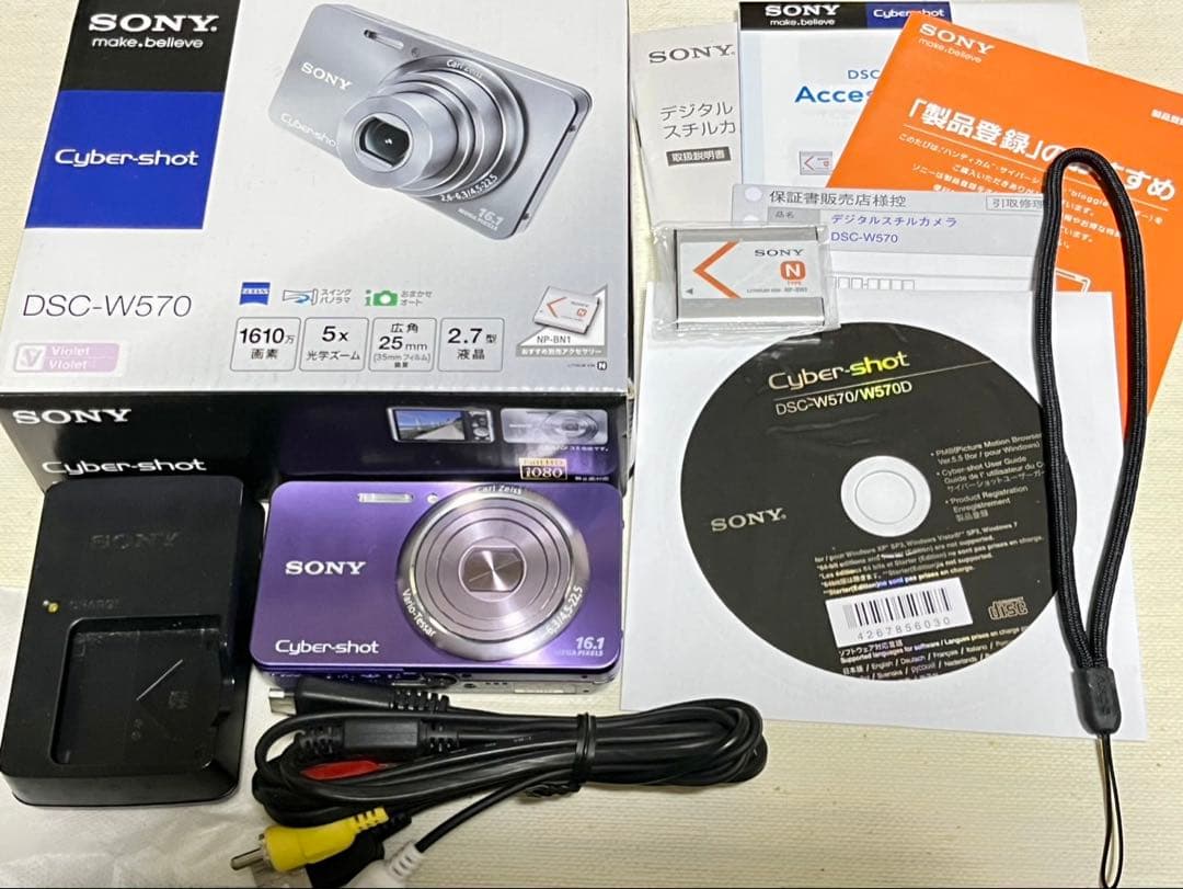 ★ SONY Cyber-shot DSC-W570 パープル バイオレット