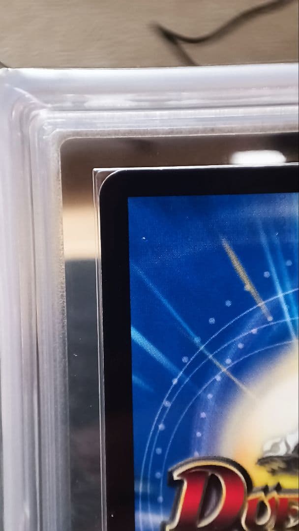 【世界で2枚】無法神類G・イズモ　シク　金　【ARS10】