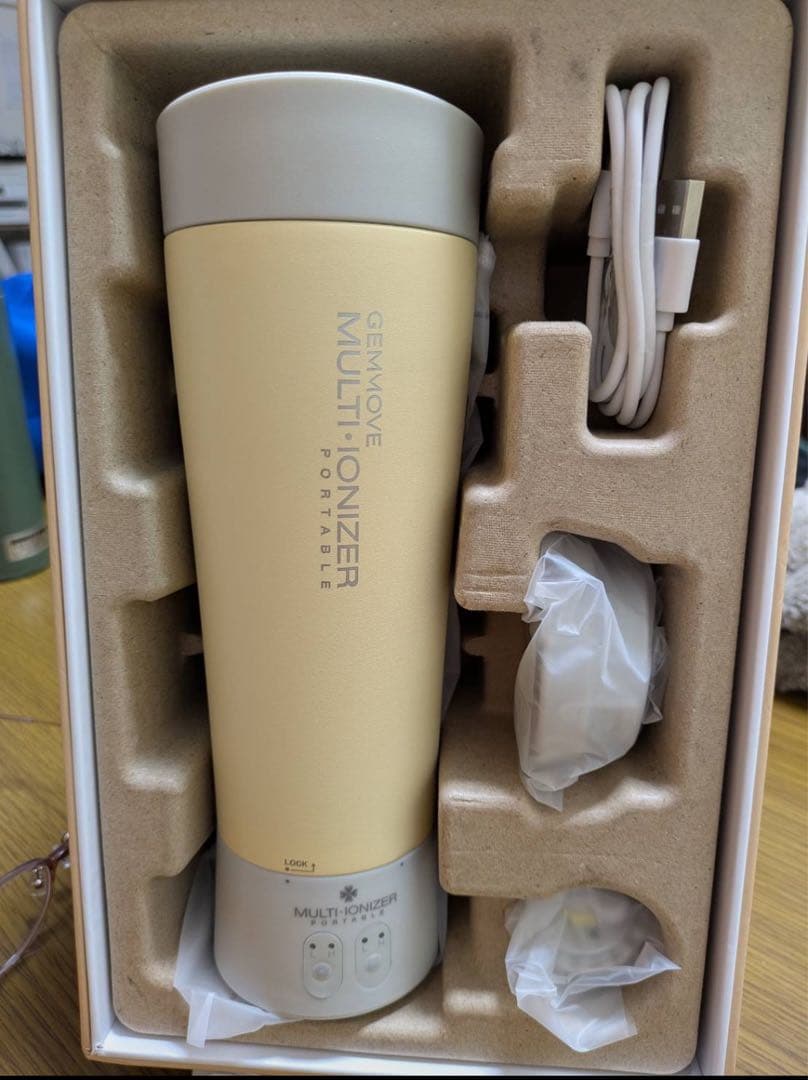 ジェンマジャパン　マルチイオナイザーポータプル（イエロー）