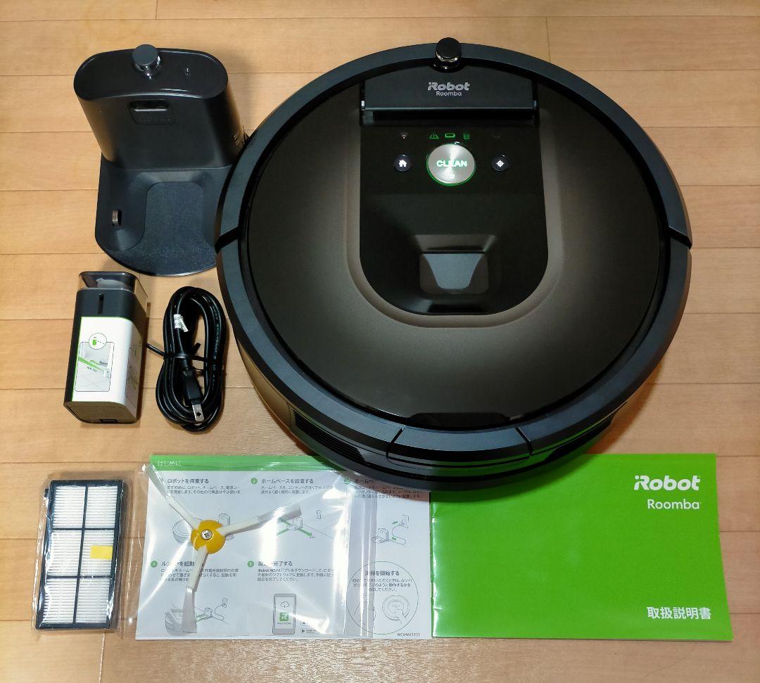 ルンバiRobotルンバ980【20年式】使用15時間未満【極美品】