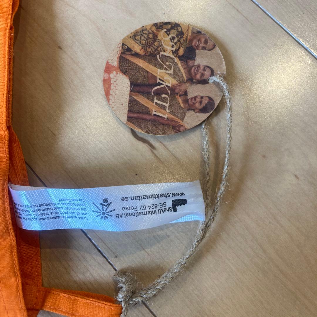 シャクティマット　レベル2 オリジナル