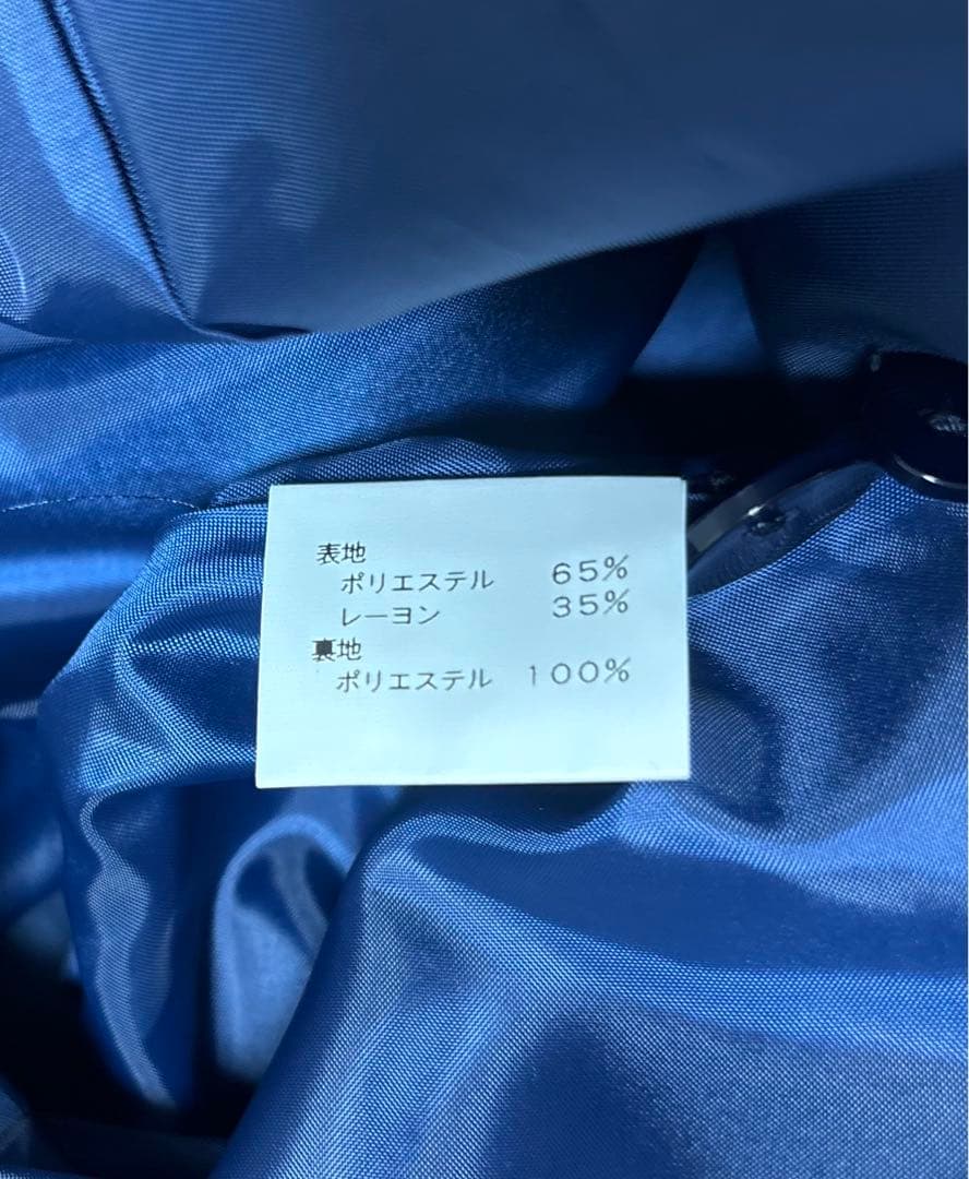 ATELIER BOZ クレールミニスカート（青×白)