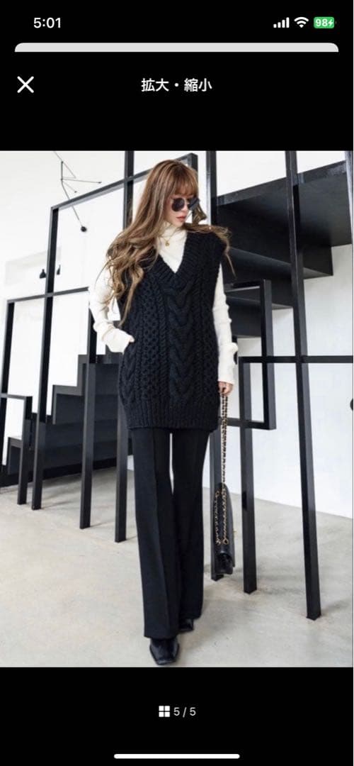 グラムリップスニットベスト