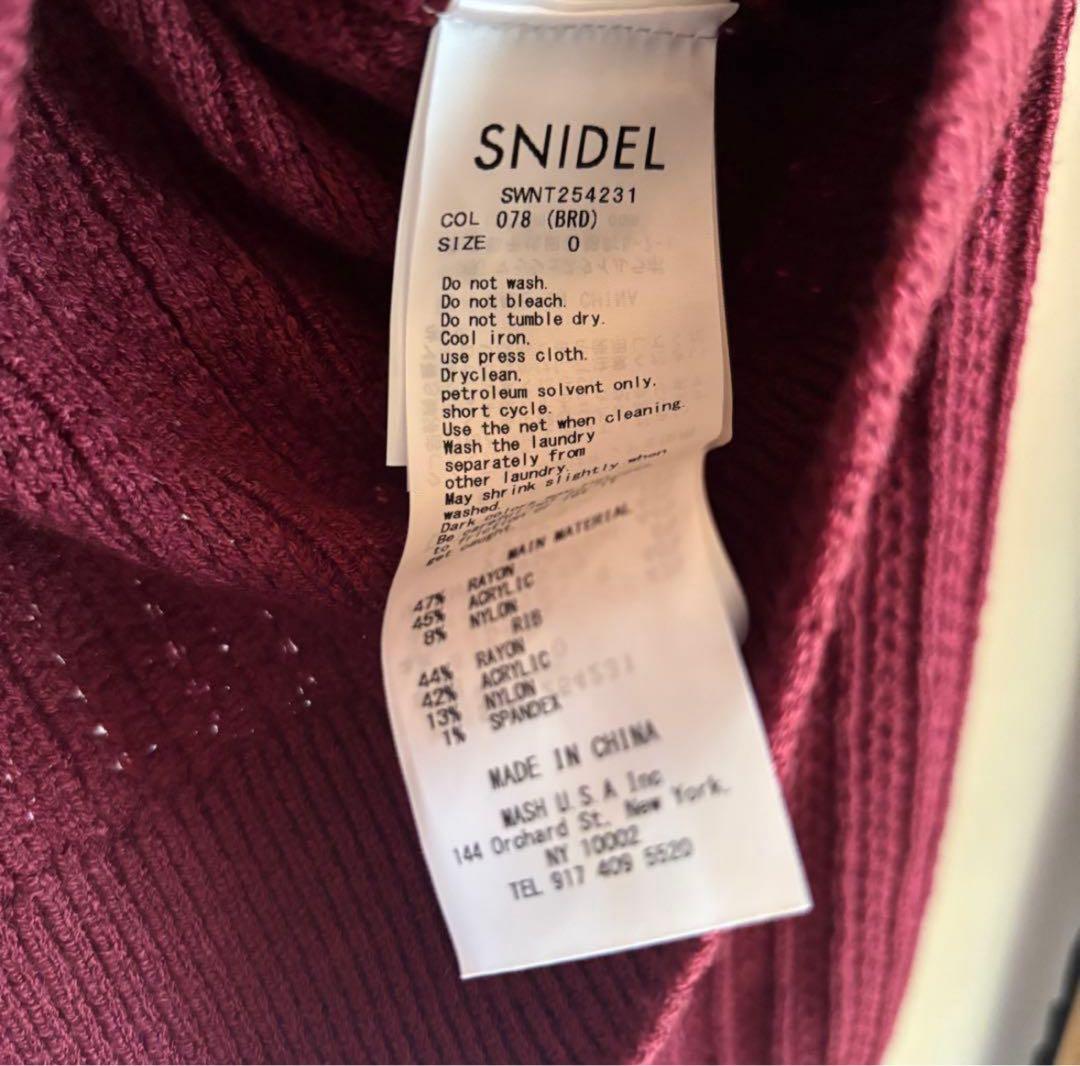 【本日削除】SNIDEL シャツコンビチュニック