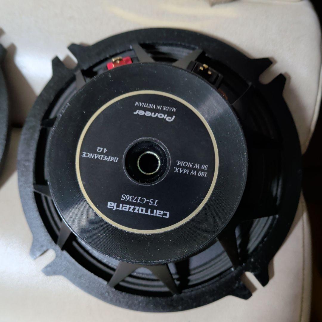 carrozzeria　TS-C1736S ミッドのみ