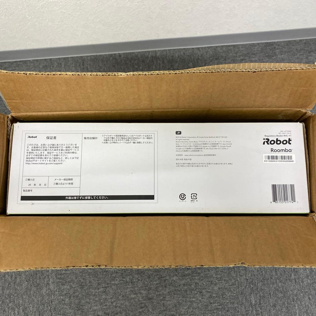 iRobot Roomba e5 ロボット掃除機 新品未開封