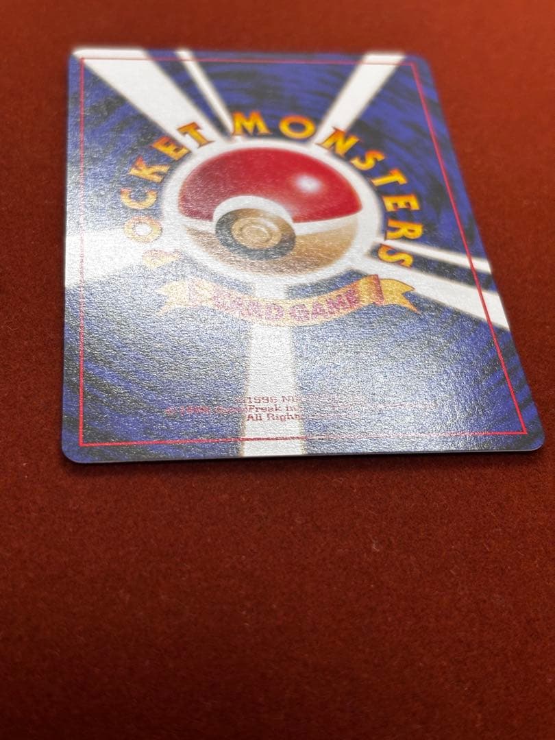 【高騰中】ゴーキリー 拡張シート クイックスターターギフト 美品 希少 旧裏