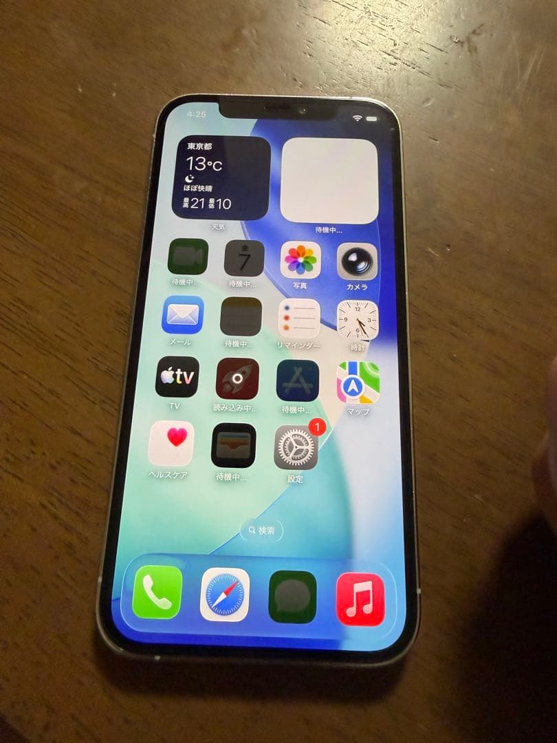 iPhone 12 Pro 512GB シルバー SIMフリー　最終値下げ