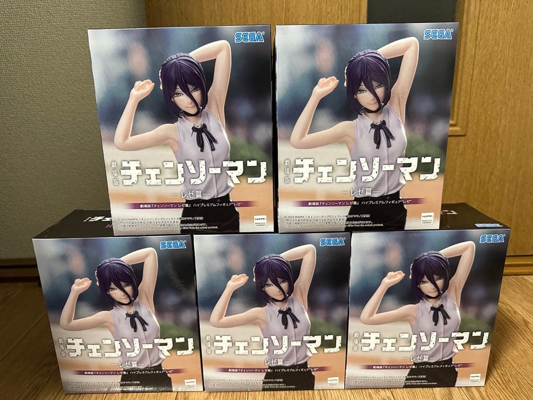 チェンソーマン ハイプレミアムフィギュア　レゼ　5個セット