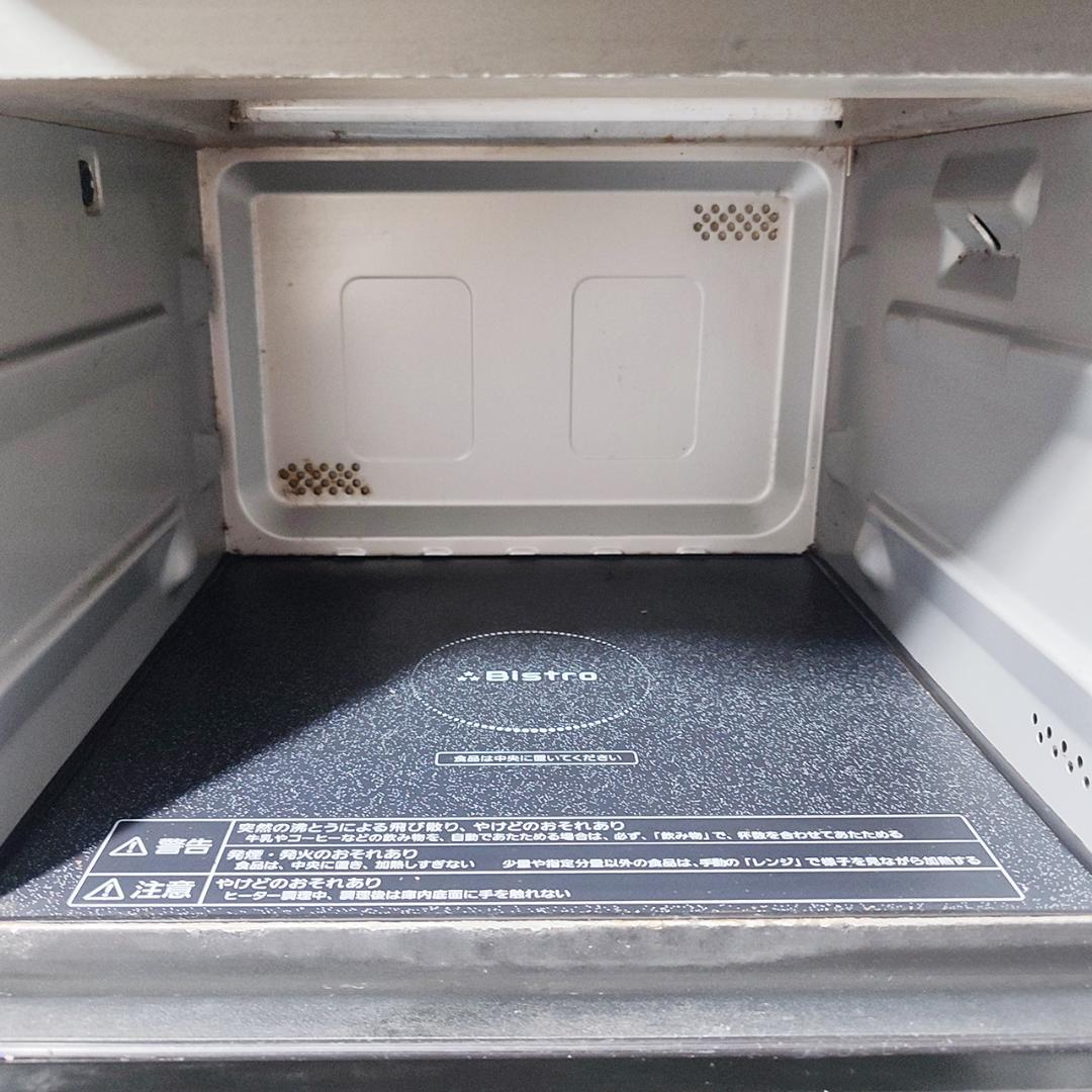 【美品】パナソニック ビストロ スチームオーブンレンジ 電子レンジ 家電