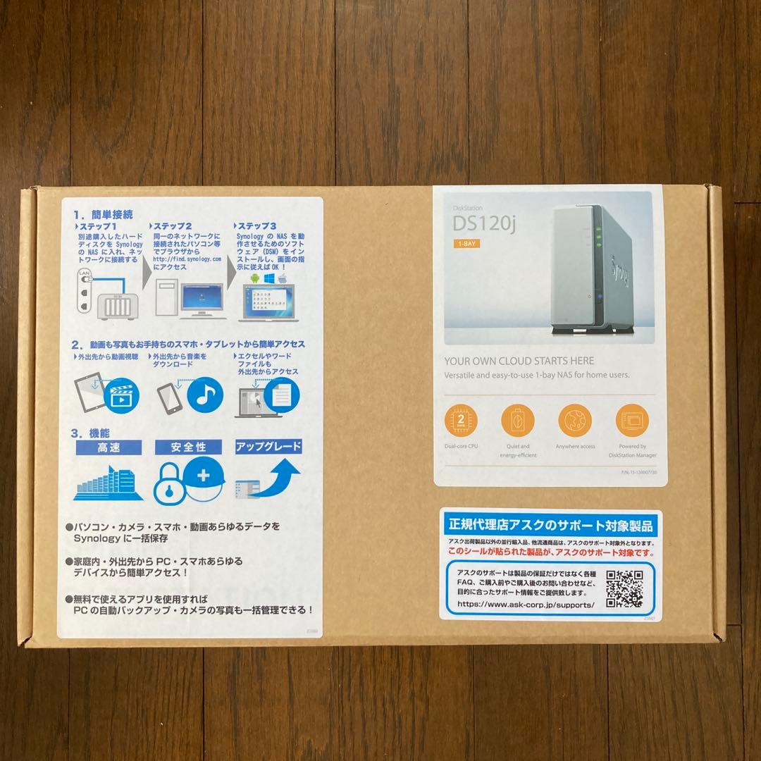 【新品・未開封】 Synology NAS　DiskStation DS120j