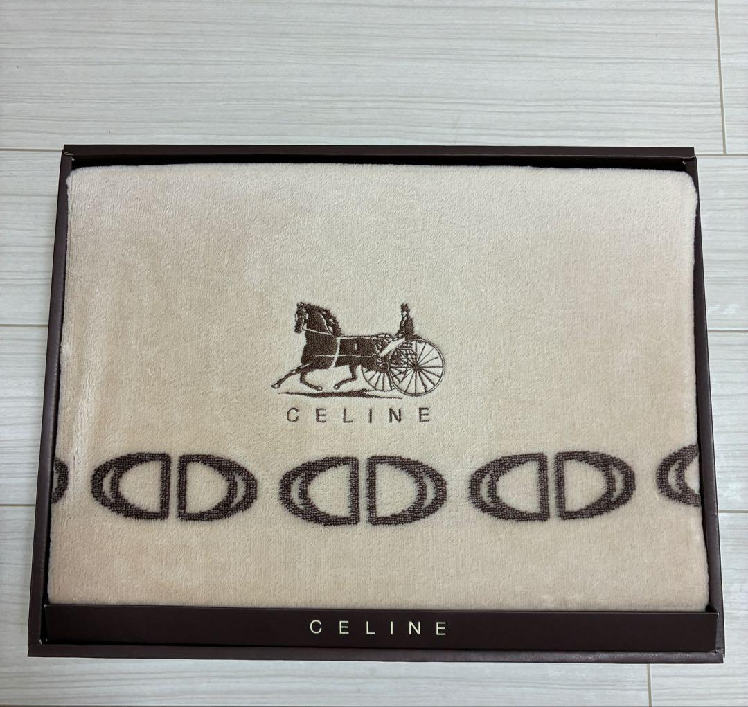 CELINE セリーヌ　シール織綿毛布　140×200 シングル　ベージュ