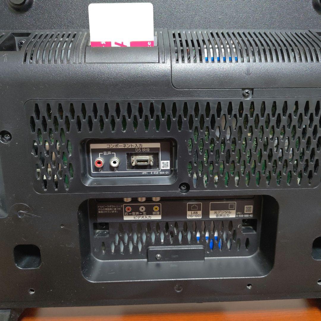 ソニー BRAVIA KJ-32W500A 32型 地上波、BS/CS、動画可