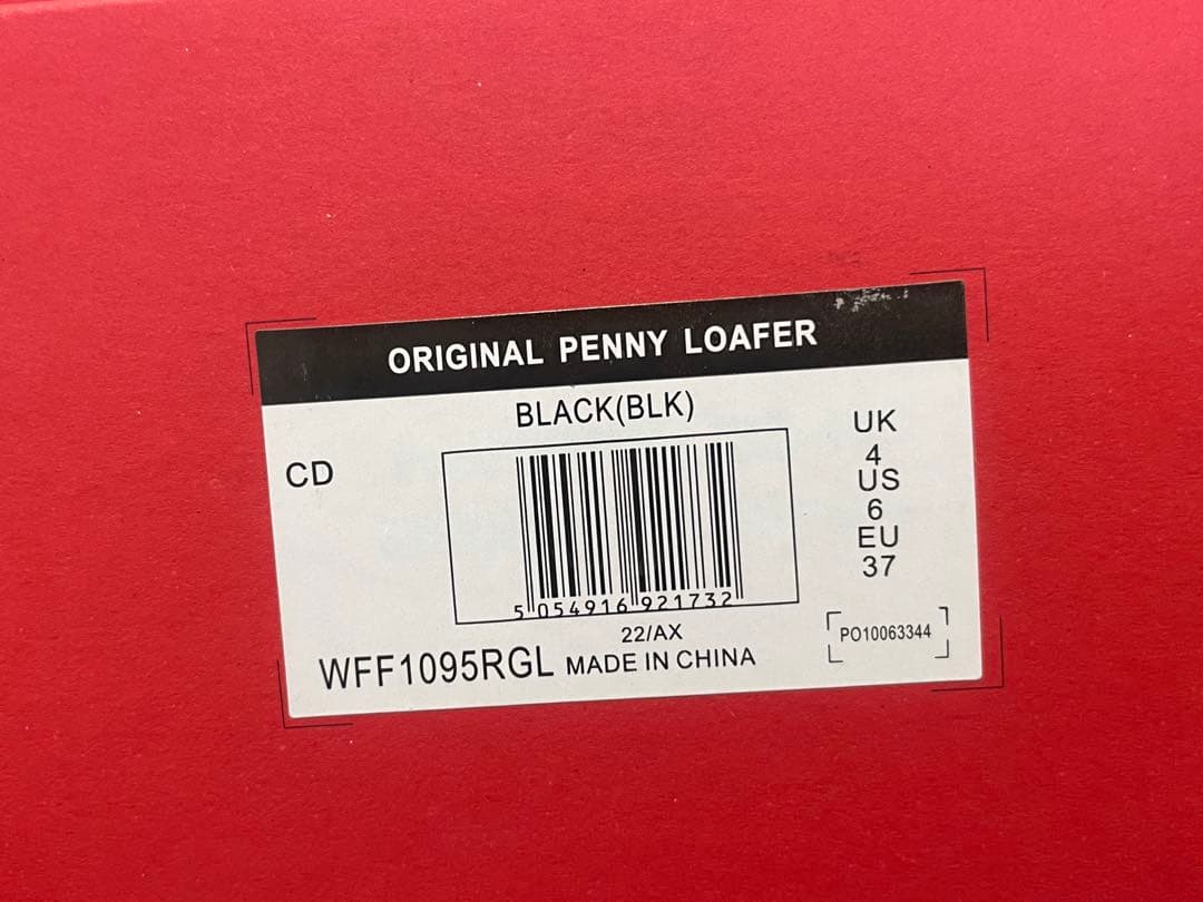 【定価19,800円現行品】HUNTER PENNY LOAFER UK4