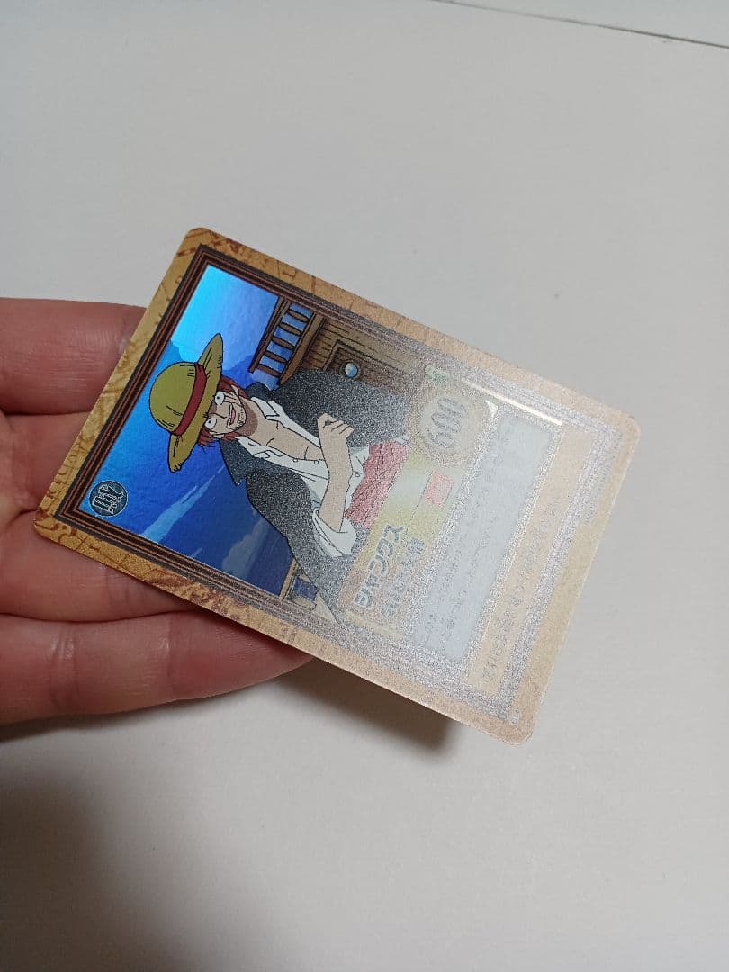 カードダス　ワンピース　ハイパーバトル　1弾　ホロ6枚+おまけ