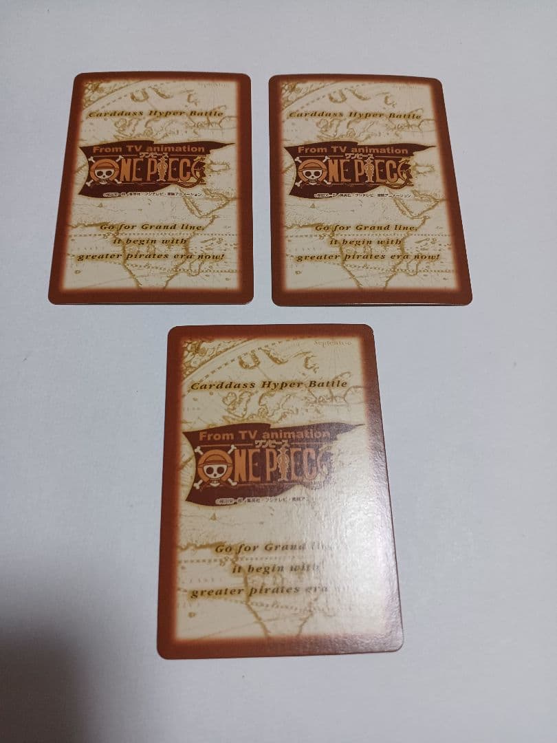 カードダス　ワンピース　ハイパーバトル　1弾　ホロ6枚+おまけ
