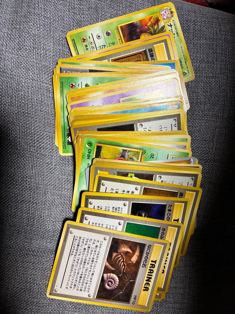 ポケモンカード　旧裏　処分