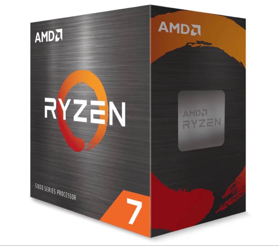 CPU AMD Ryzen 7 5700X