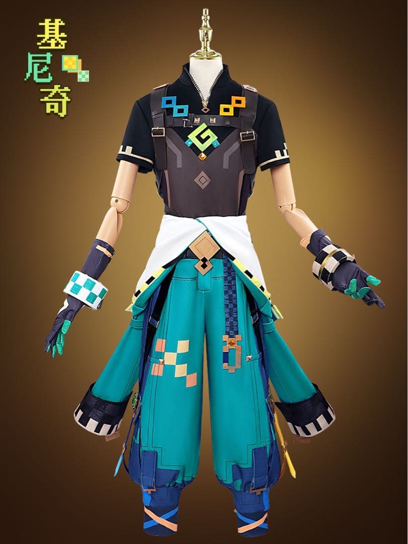 【即納フルセット】 原神 キィニチ コスプレ 衣装+ウィッグ+靴