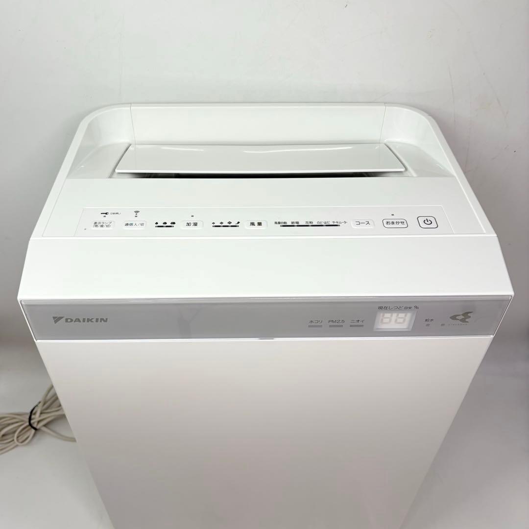 【美品・2021年製】ダイキン ストリーマ 加湿空気清浄機 MCK70XKS-W