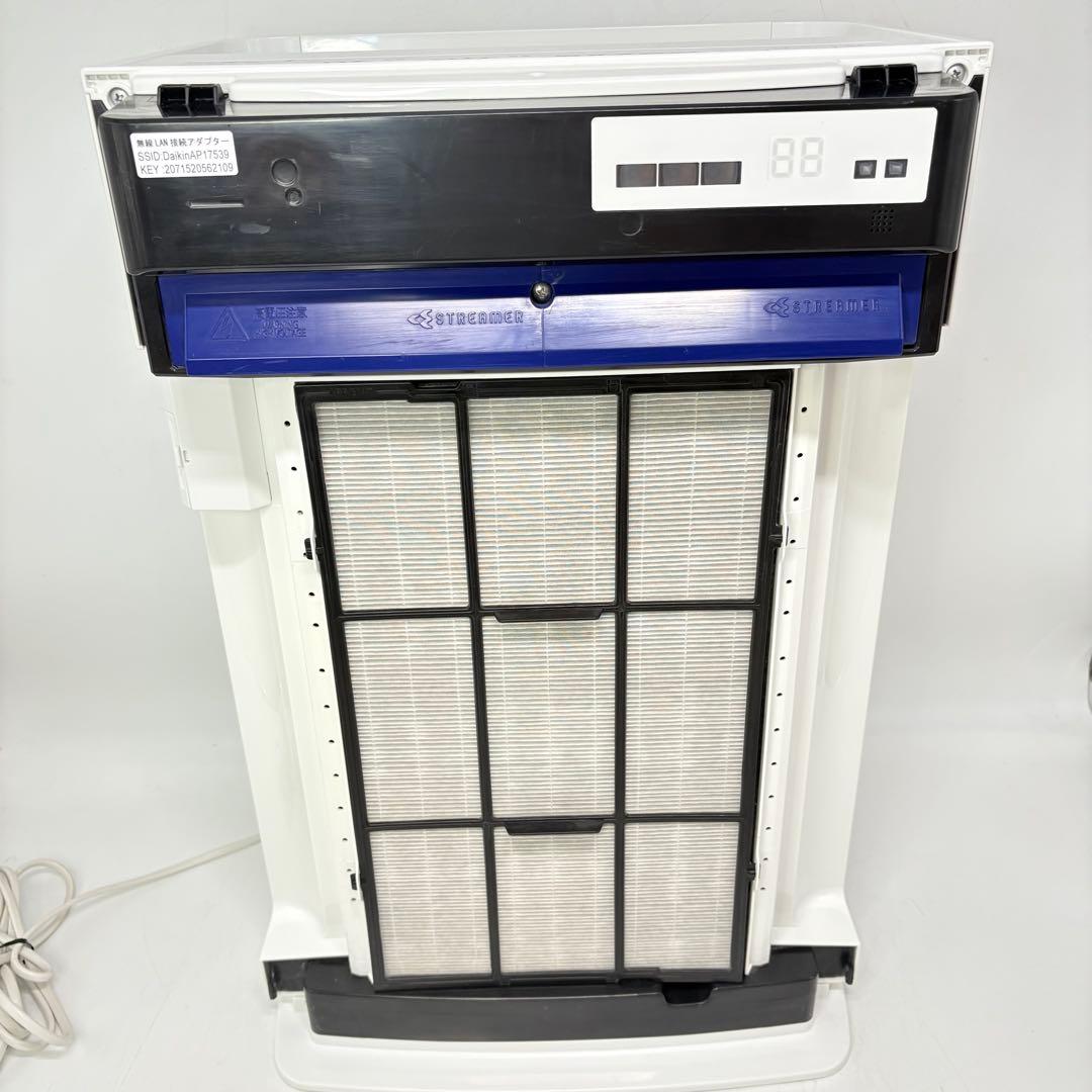 【美品・2021年製】ダイキン ストリーマ 加湿空気清浄機 MCK70XKS-W