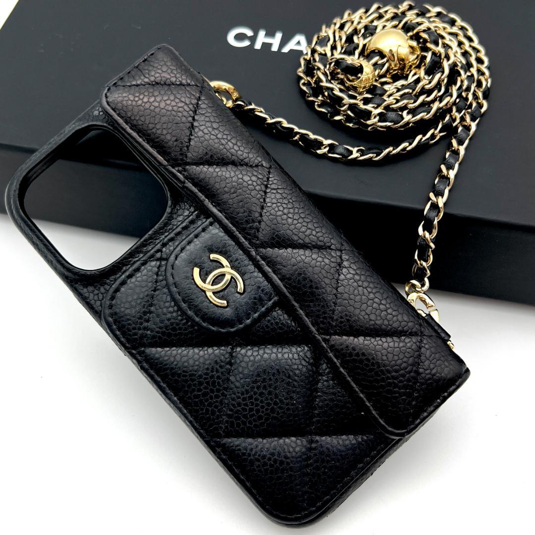 シャネル キャビアスキン マトラッセ iPhone 15 PRO C154