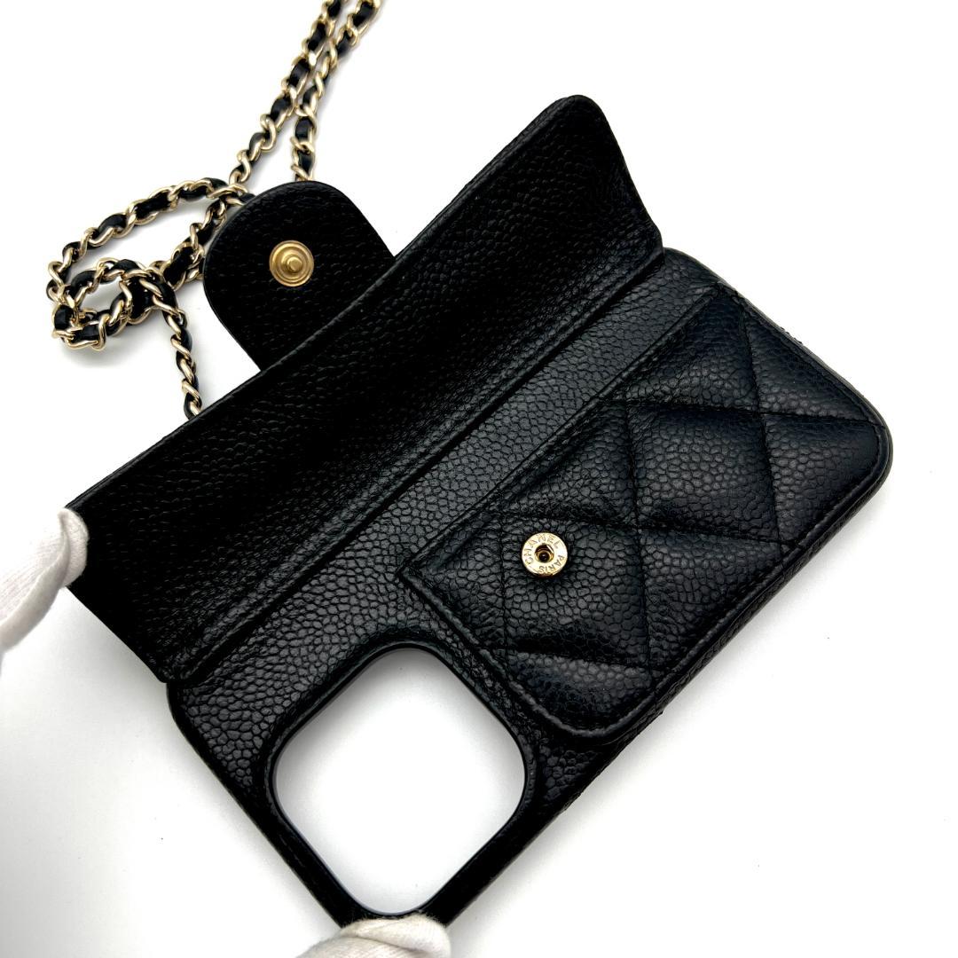 シャネル キャビアスキン マトラッセ iPhone 15 PRO C154