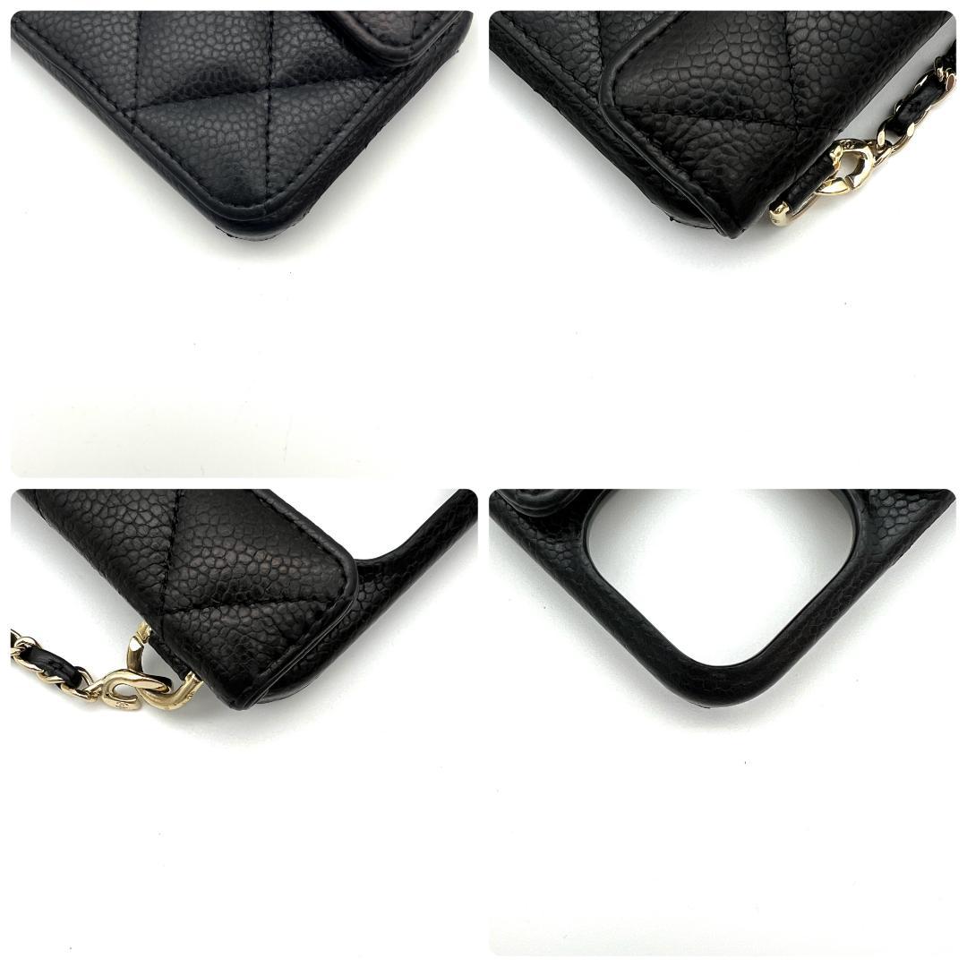 シャネル キャビアスキン マトラッセ iPhone 15 PRO C154