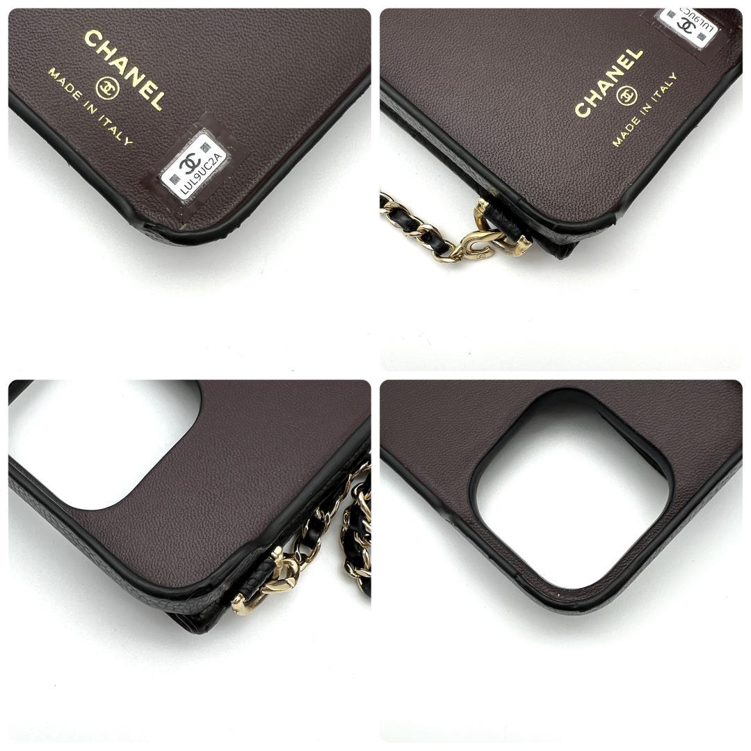 シャネル キャビアスキン マトラッセ iPhone 15 PRO C154