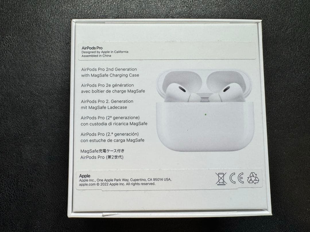 AirPods Pro (第2世代) 本体 元箱あり