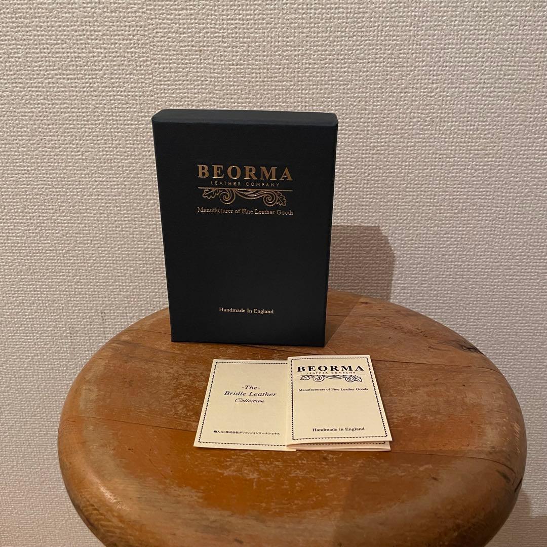 BEORMA レザー 名刺入れ ダークブラウン