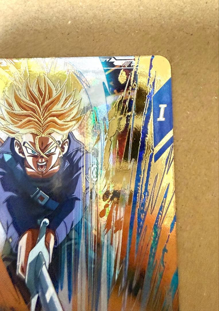 ドラゴンボールスーパーダイバーズ　SDV3-029 トランクス:青年期