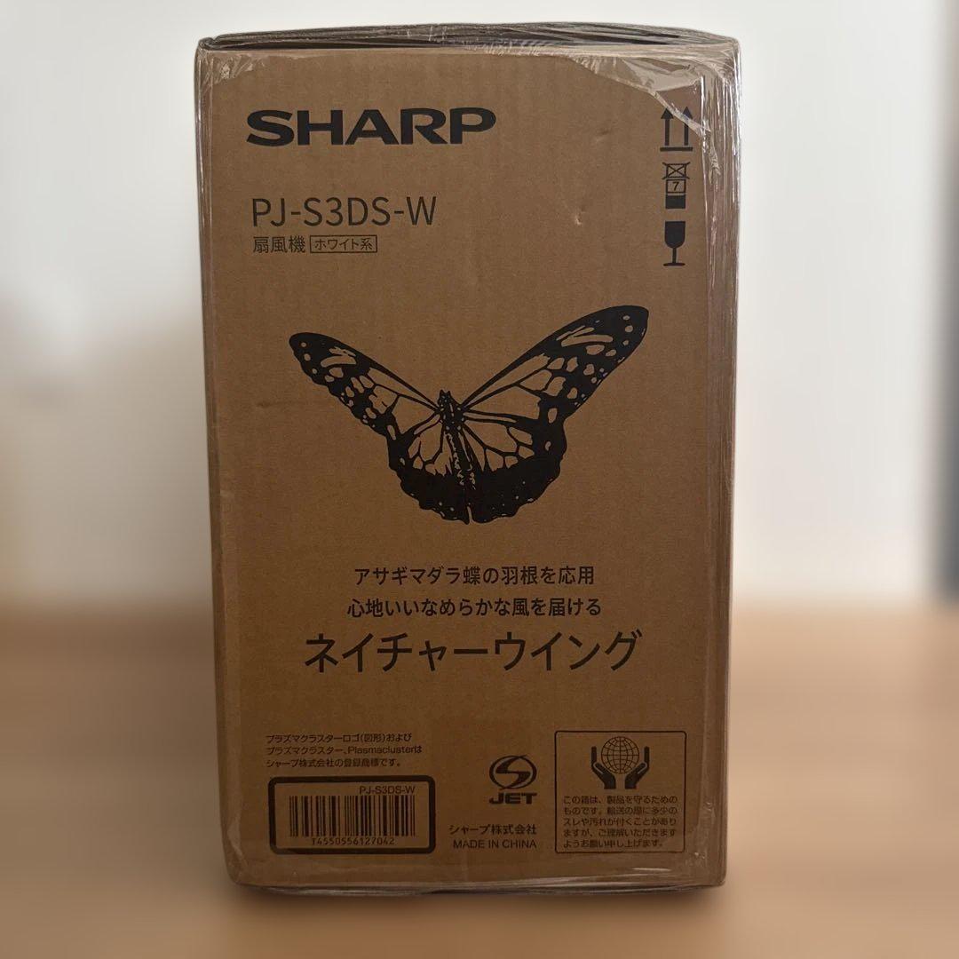 SHARP プラズマクラスター 扇風機　PJ-S3DS-W