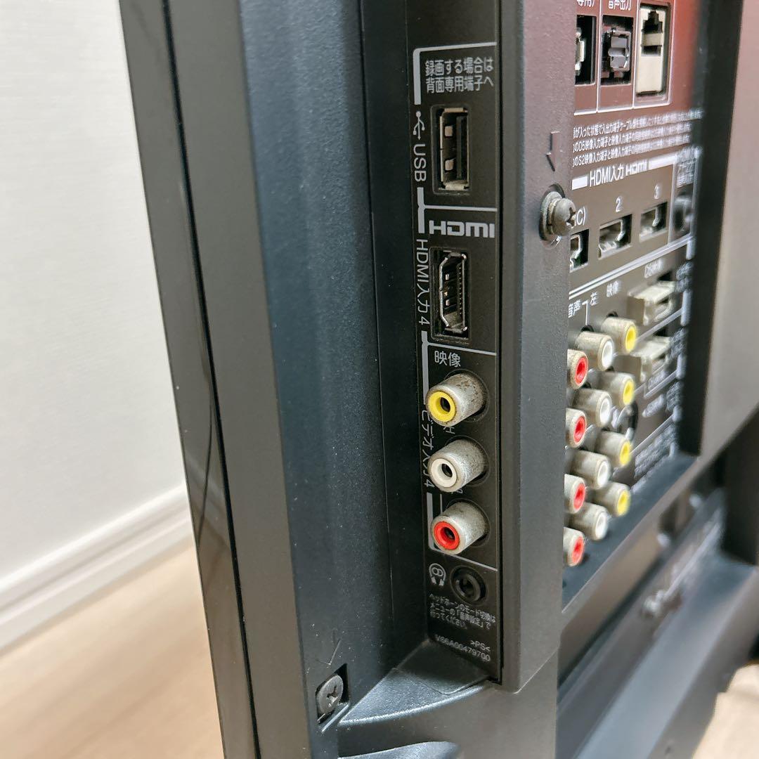 【匿名配送】東芝 REGZA 37Z1S 液晶テレビ 本体 リモコン 37型