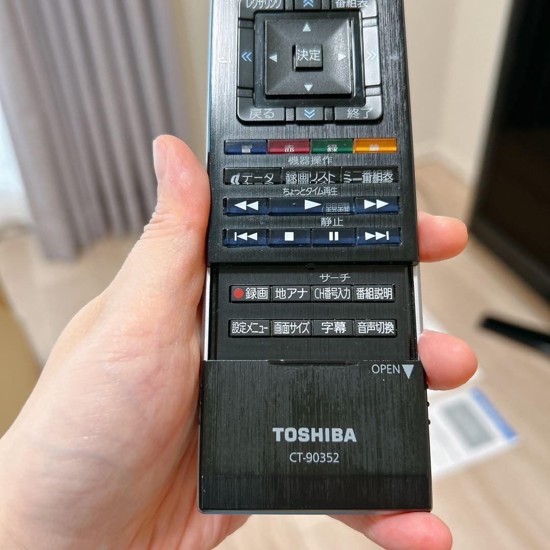 【匿名配送】東芝 REGZA 37Z1S 液晶テレビ 本体 リモコン 37型