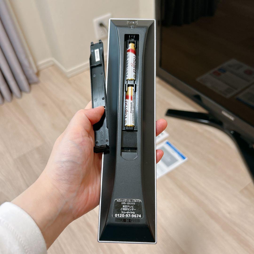 【匿名配送】東芝 REGZA 37Z1S 液晶テレビ 本体 リモコン 37型