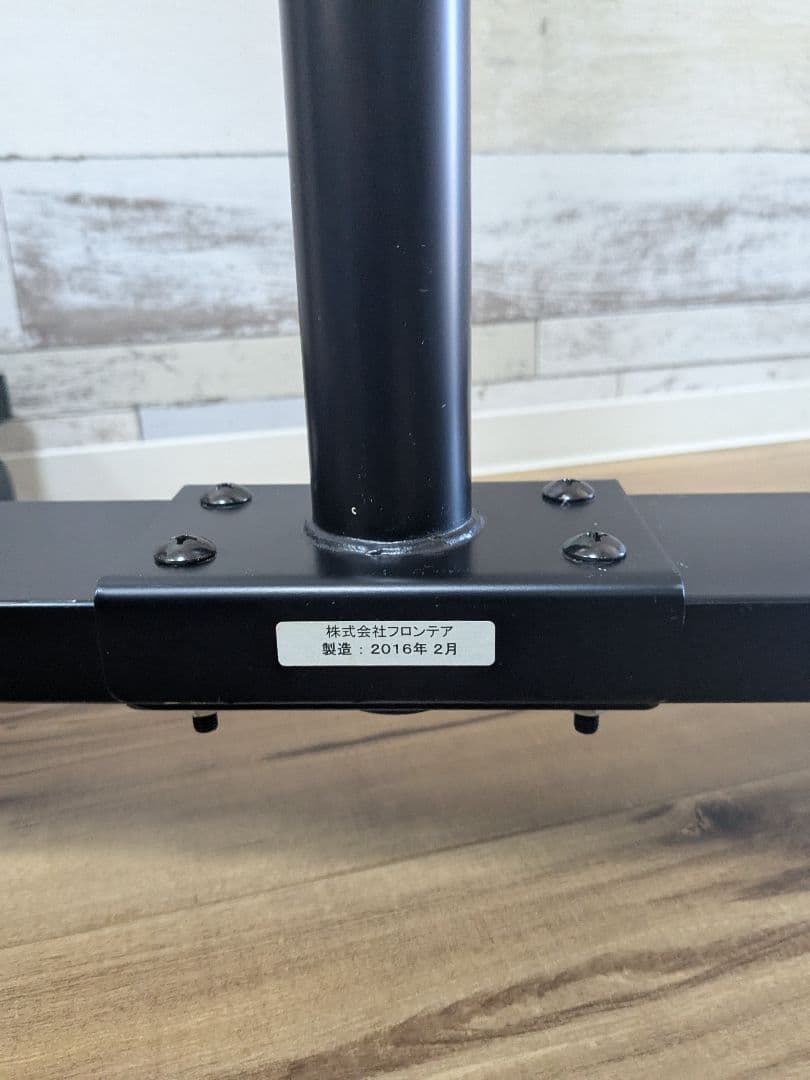 回転ハンガーラック「森の服」通販生活／カタログハウス