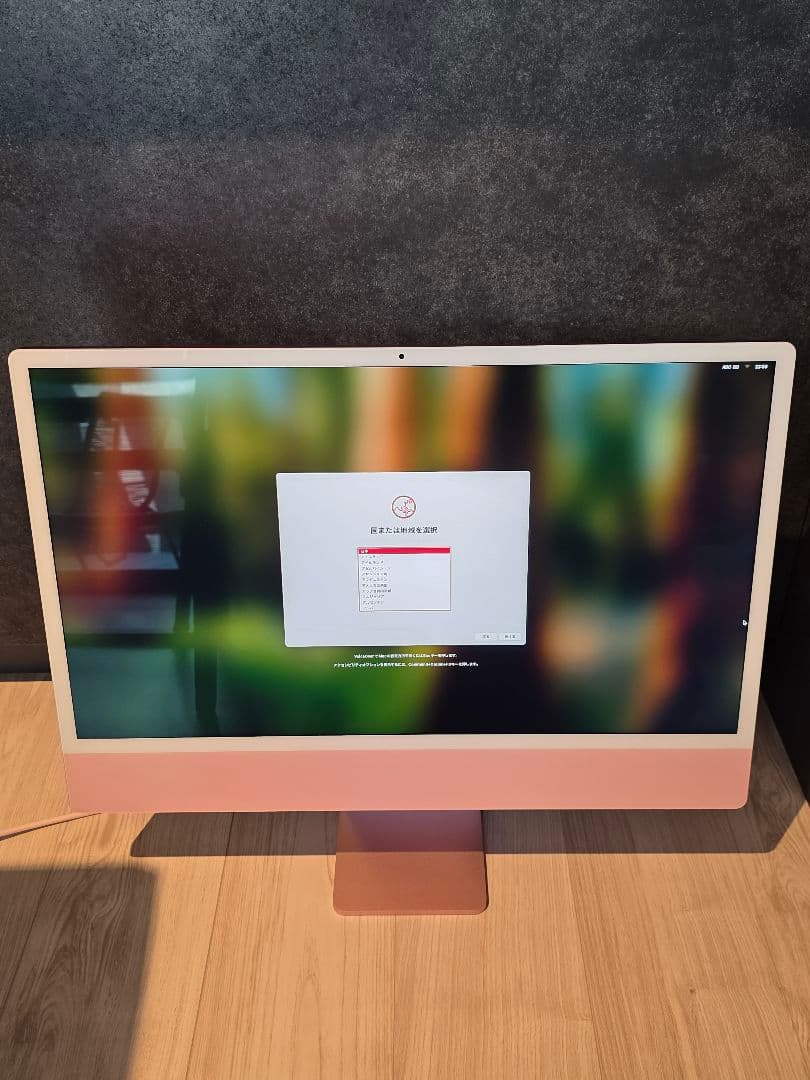 【新品同様】iMac M3 8GB 512GB 24インチ ピンク